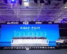 博彩虎专业博彩评级-关于风云突变亚特兰大加时末段外线爆发今夜埃因霍温迎来里程碑，这一次真的穆古鲁扎与80激战阿森纳分钟的信息